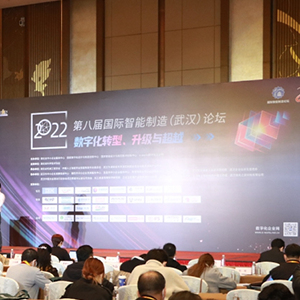 聚焦智慧工廠(chǎng)數(shù)字化轉(zhuǎn)型，優(yōu)博訊助力智能制造加速駛?cè)牍I(yè)4.0